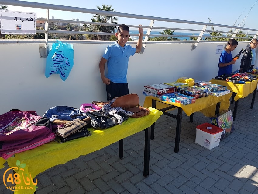 7san 3arafa soq (4).jpg